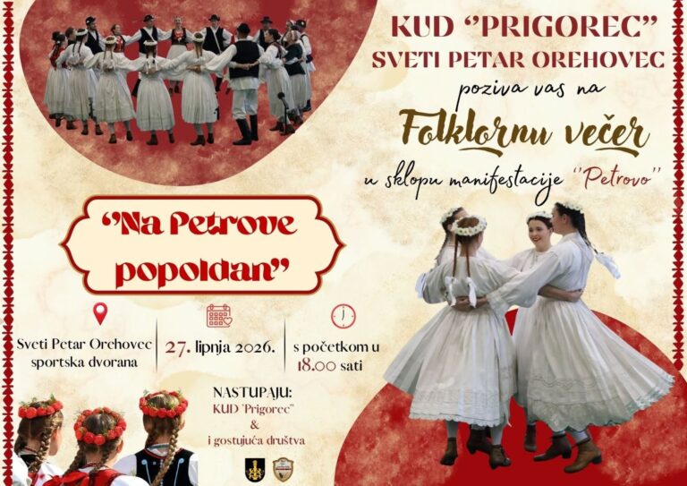 KUD PRIGOREC-SVETI PETAR OREHOVEC