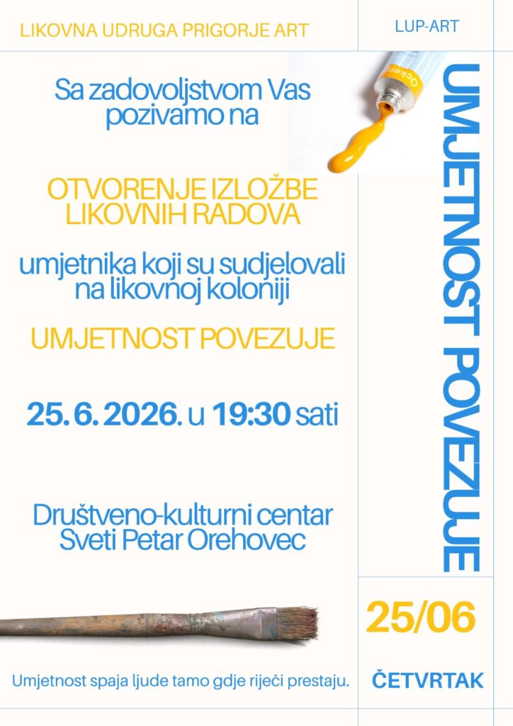 LUP ART_Umjetnost povezuje