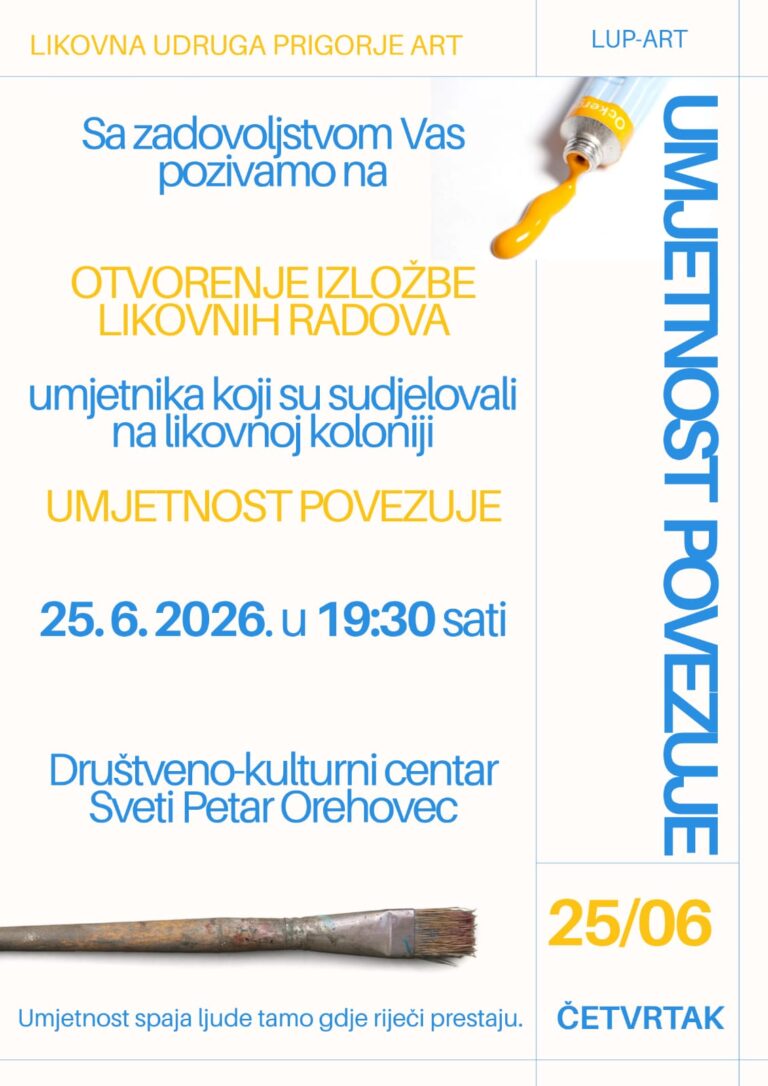 LUP ART_Umjetnost povezuje