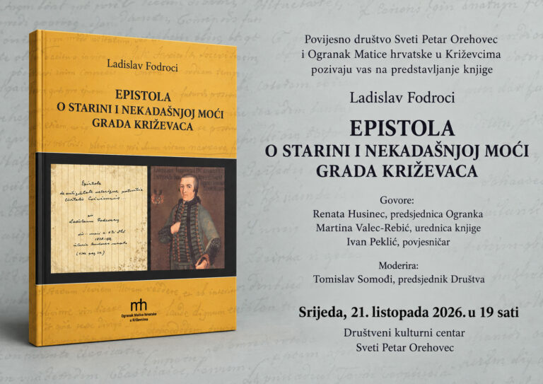 Pozivnica_Epistola o starini i nekadašnjoj moći grada Križevaca